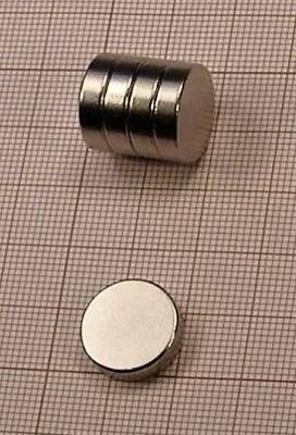 Magnet neodymový KT 15 x 4mm